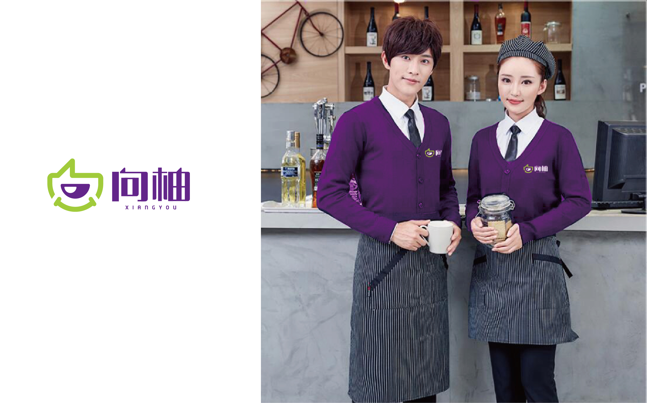 VIS調(diào)整1-20180102-2-38