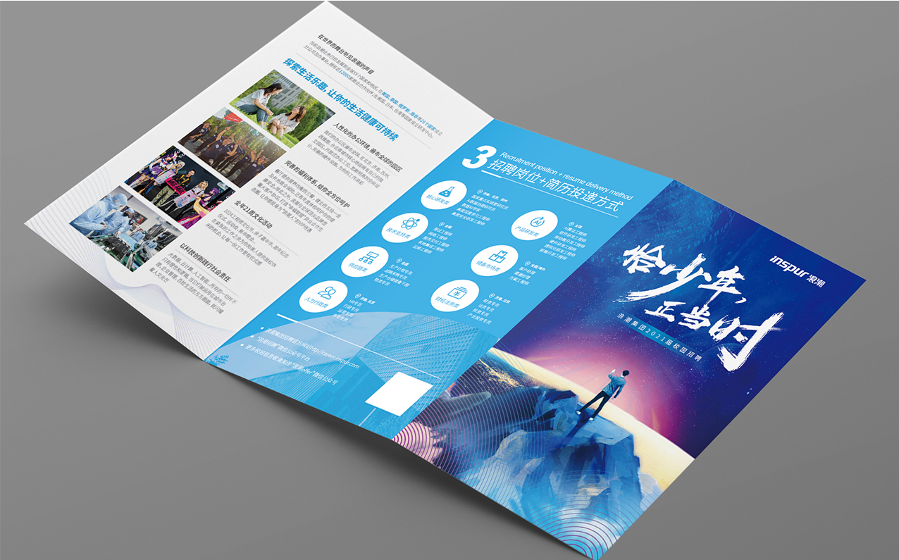 整理_畫板 1 副本 19