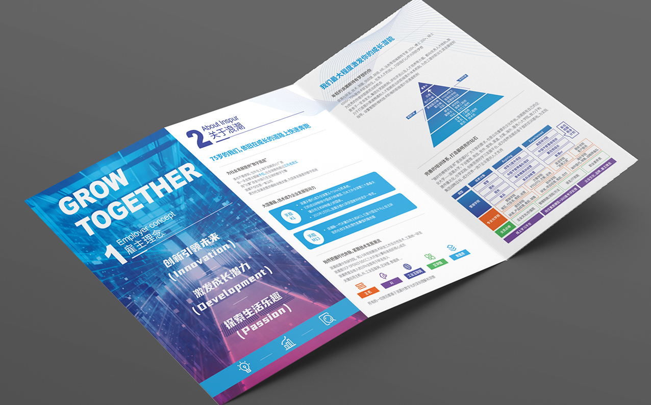 整理_畫板 1 副本 20