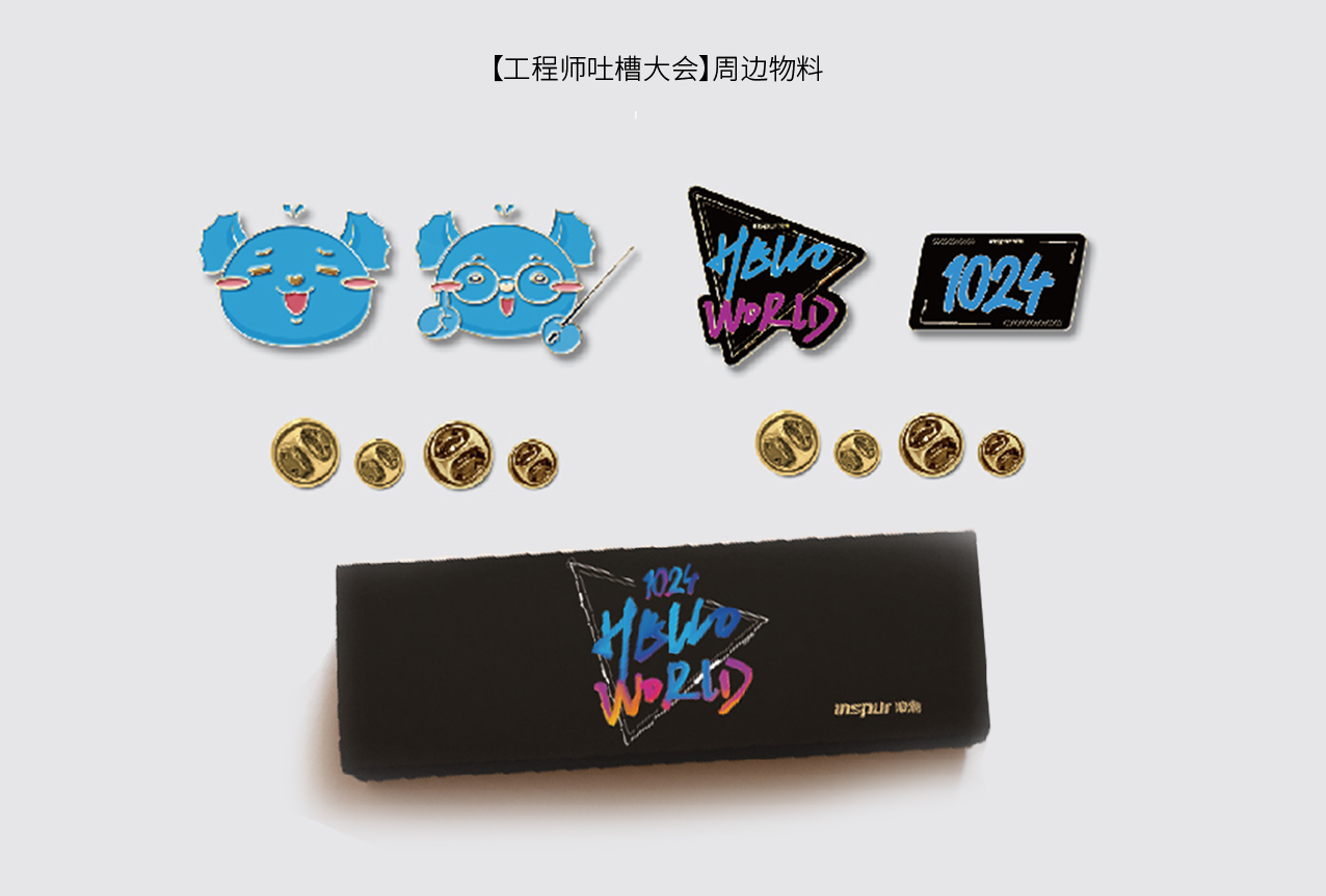 整理_畫板 1 副本 12